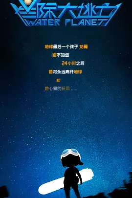 香港三日本三级人妇三级99
