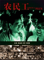 香港三日本三级人妇三级99